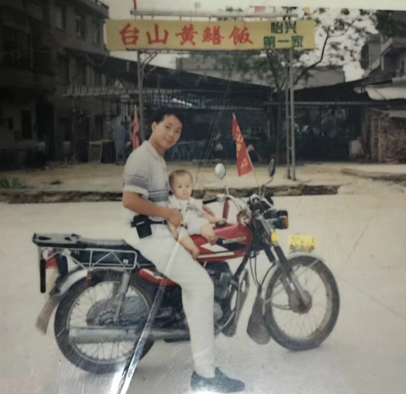 微信圖片_20240720115532.jpg