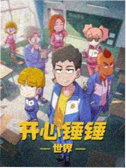 炮灰女配生存指南封面